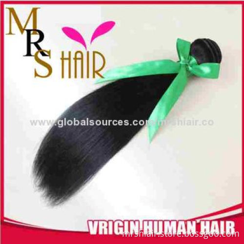 20-inch Natural Black Silky Straight Malaysian Virgin Hair Weaves